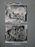 藏品(昭陵六駿之六)的圖片